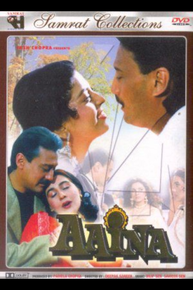 Aaina (1993)