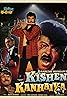 Kishen Kanhaiya (1990) Poster