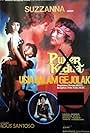 Usia Dalam Gejolak (1986)