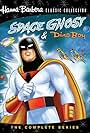 Space Ghost (1966)