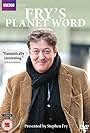 Fry's Planet Word (2011)