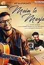 Main Te Marjana (2017)