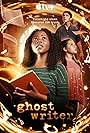 Nour Jude Assaf, Daire McLeod, and Princess K. Mapp in Ghostwriter: el escritor fantasma (2019)