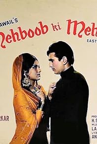 Primary photo for Mehboob Ki Mehndi