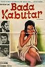 Bada Kabutar (1973)