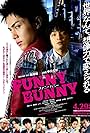 Funny Bunny (2021)