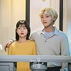 Kang Min-ah and Park Ji-hoon in At A Distance, Spring Is Green (2021)