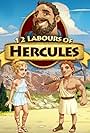 12 Labours of Hercules (2013)