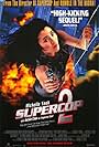 Michelle Yeoh in Supercop 2 (1993)