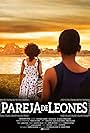 Pareja de leones (2016)