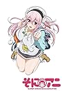 SoniAni: Super Sonico the Animation (2014)