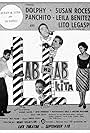 Leila Benitez, Lito Legaspi, Panchito, Susan Roces, and Dolphy in Lab na lab kita (1962)