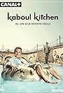 Kaboul Kitchen (2012)