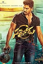 Allu Arjun in Sarrainodu (2016)