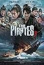 The Pirates (2014)