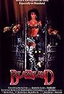 Blazeland (1992)