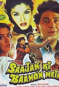 Saajan Ki Baahon Mein (1995)