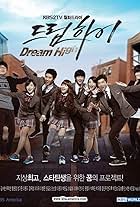 Dream High (2011)