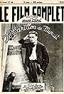 Le carillon de minuit (1922)