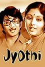 Jyothi (1976)