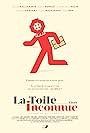 La toile inconnue (2016)