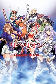 Primary photo for Queen's Blade: Rebellion