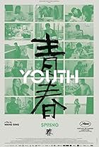 Youth (Spring) (2023)