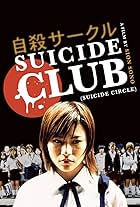 Suicide Circle