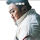 Munetaka Aoki, Ma Dong-seok, and Lee Jun-hyuk in The Roundup: No Way Out (2023)