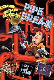 Pipe Dream (1989)