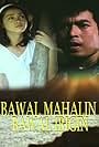 Bawal mahalin, bawal ibigin (1997)