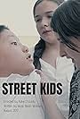 Street Kids (2017)