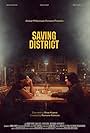 Saving District (2019)