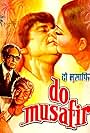 Do Musafir (1978)