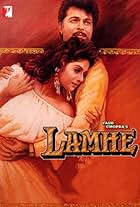 Lamhe