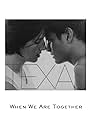 Texas: When We Are Together (2000)