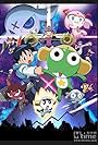 Sergeant Keroro the Super Movie (2006)