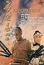 Jet Li and Josephine Siao in The Legend of Fong Sai-Yuk 2 (1993)