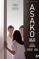 Asako I & II (2018)