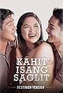 Leandro Muñoz, Piolo Pascual, and Judy Ann Santos in Kahit isang saglit (2000)