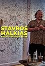 Stavros Halkias in Stavros Halkias: Live at the Lodge Room (2022)