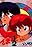 Ranma ½