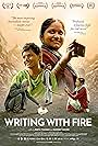 Meera Devi, Suneeta Prajapati, and Shyamkali Devi in Writing with Fire (2021)