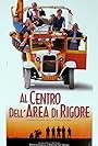 Al centro dell'area di rigore (1996)