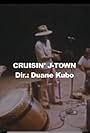 Cruisin' J-Town (1972)