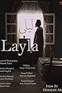 Layla (2015)