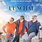 Amitabh Bachchan, Sooraj R. Barjatya, Anupam Kher, and Boman Irani in Uunchai (2022)