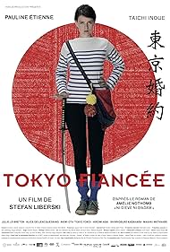 Pauline Etienne in Tokyo Fiancée (2014)