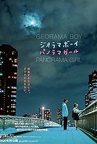 Georama Boy, Panorama Girl (2020)