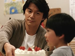 Masaharu Fukuyama